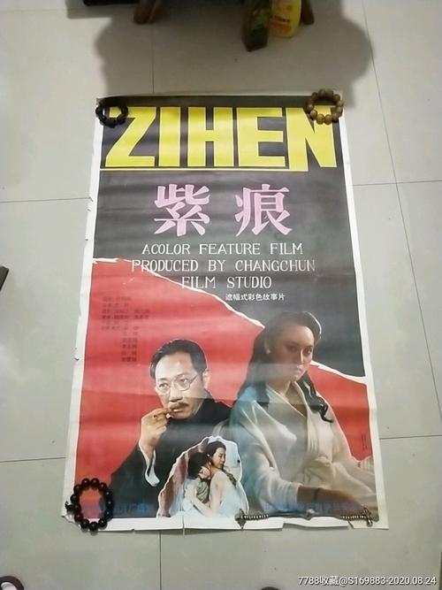 留学生代写 留学毕业证认证办理